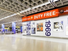 EMPRESAS QUEREM AUMENTAR COTA DE GASTOS EM FREE SHOPS