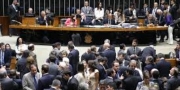 URG�NCIA PARA PROJETO DE SISTEMA �NICO APROVADA